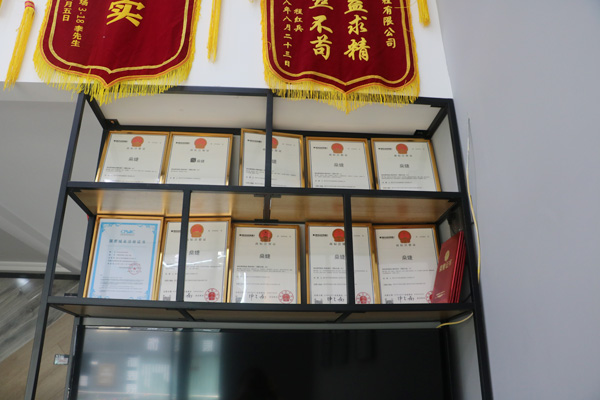 店面風(fēng)采