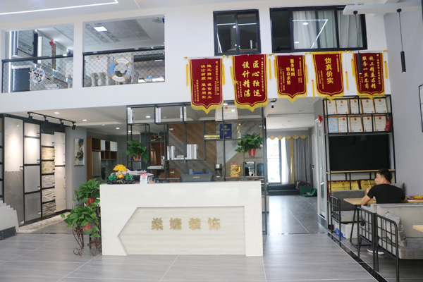 萬(wàn)州裝飾公司店面風(fēng)采